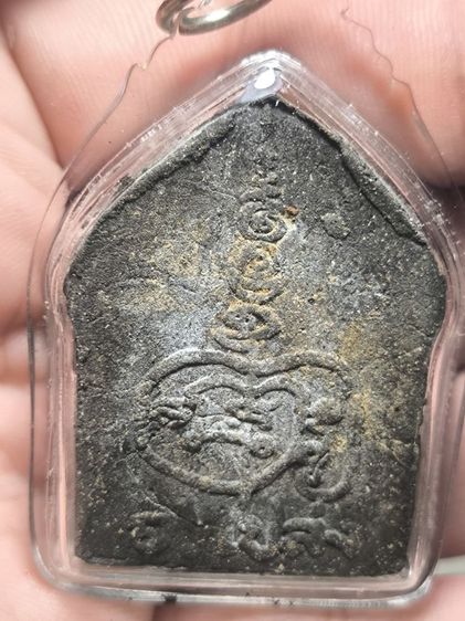 ขุนแผนอาจารย์เปล่ง บุญยืน  รูปที่ 4