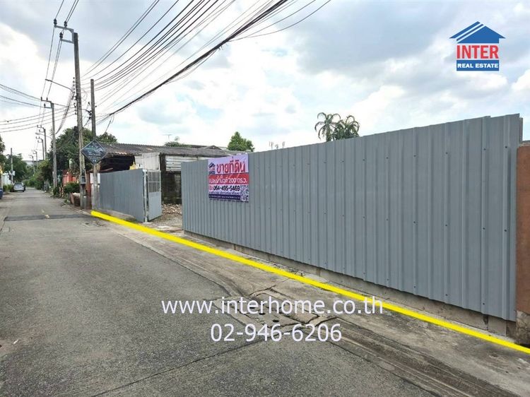 ไม่ใช่ ที่ดินเปล่า 200 ตร.ว. ที่ดิน ซอยนาคนิวาส14 ใกล้สำนักงานเขตลาดพร้าว ถนนประดิษฐ์มนูธรรม ถนนนาคนิวาส เขตลาดพร้าว กรุงเทพมหานคร