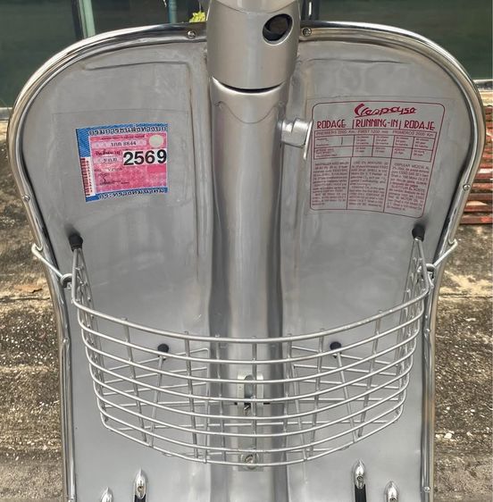 เวสป้าสปริ้นท์ ไฟเหลี่ยม ปี1968 เลขเฟรม เลขเครื่องเดิม จดทะเบียนตรงปี2512 ทะเบียนแท้ เลขสวย(8844) โอนได้ทุกขนส่ง รูปที่ 9