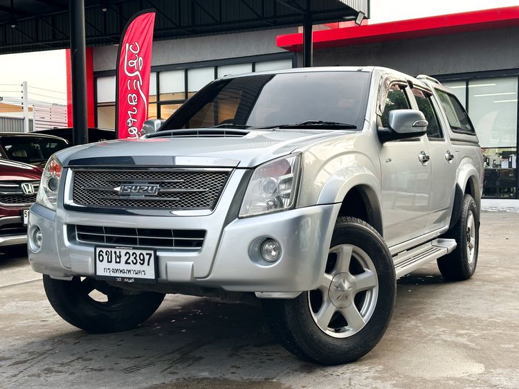 รถ Isuzu D-MAX 3.0 LS Ddi i-TEQ 4WD สี เทา