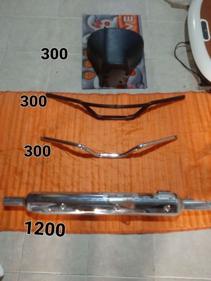 ท่อ มอเตอร์ไซค์ อะไหล่มอเตอร์ไซค์ Royal field Classic 500