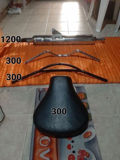 อะไหล่มอเตอร์ไซค์ Royal field Classic 500 รูปที่ 2