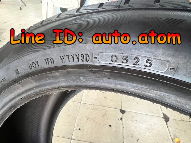 ขาย ยาง Yokohama 285-40-21 (S35A) ใหม่ ปี 25 รูปที่ 2