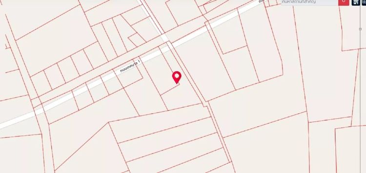 ขายที่ดิน 0-2-41 ไร่