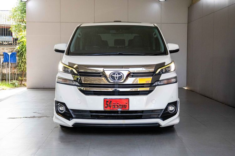 Toyota Vellfire 2017 2.5 Utility-car เบนซิน ไม่ติดแก๊ส เกียร์อัตโนมัติ ขาว รูปที่ 2