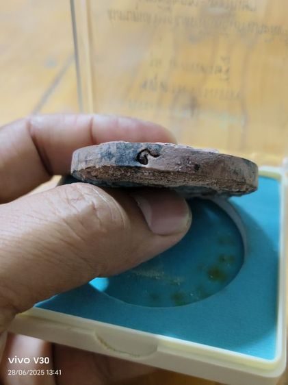 จตุคามรามเทพ รูปที่ 3