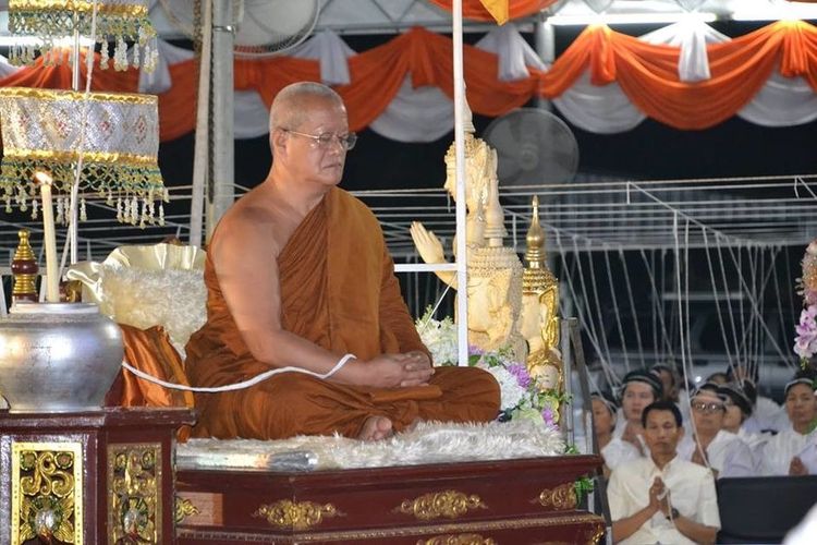 พระพุทธวชิรญาณวิสุทธิ์ ม.มหามกุฏราชวิทยาลัย ร้อยเอ็ด  9 นิ้ว รูปที่ 11