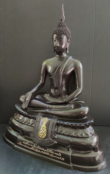 พระ ภปร วัดบวรฯ  9 นิ้ว ปี 55 รูปที่ 3