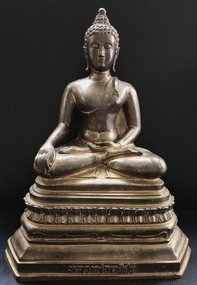 หลวงพ่อเพชร วัดท่าถนน อุตรดิตถ์  9 นิ้ว