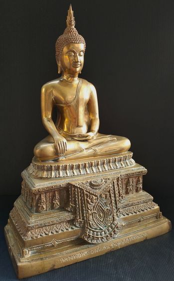 หลวงพ่อพระองค์แสน วัดพระธาตุเชิงชุม รุ่นพญาสุวรรณนาค 9 นิ้ว รูปที่ 3