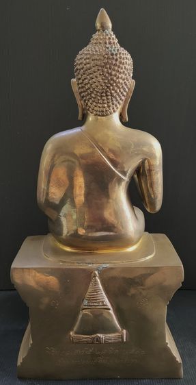 พระประทานพร หลวงพ่อศิลา วัดพระปฐมเจดีย์สูง 19 นิ้ว  ปี 36 รูปที่ 5