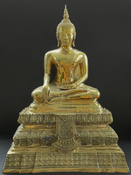 หลวงพ่อวัดไร่ขิง วัดไร่ขิง 9 นิ้ว  ปี พ.ศ.2563