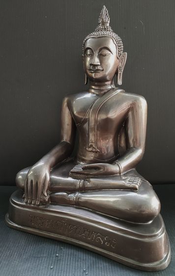 พระเจ้าตนหลวง วัดศรีโคมคำ พะเยา  9 นิ้ว  รูปที่ 4