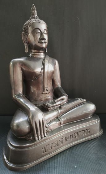 พระเจ้าตนหลวง วัดศรีโคมคำ พะเยา  9 นิ้ว  รูปที่ 3