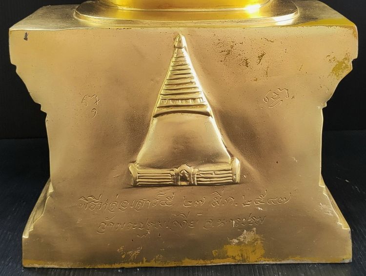 พระประทานพร หลวงพ่อศิลา วัดพระปฐมเจดีย์ ปิดทอง สูง 19 นิ้ว รูปที่ 9