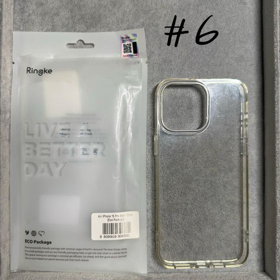 เคส iPhone 15 Pro Max ทั้งหมด 10เคส เหมา ราคารวมค่าส่ง ขายถึงสิ้น ก.พ. จะเคลียร์แล้ว รูปที่ 5