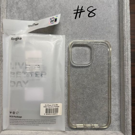 เคส iPhone 15 Pro Max ทั้งหมด 10เคส เหมา ราคารวมค่าส่ง ขายถึงสิ้น ก.พ. จะเคลียร์แล้ว รูปที่ 7
