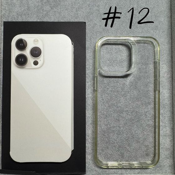 เคส iPhone 15 Pro Max ทั้งหมด 10เคส เหมา ราคารวมค่าส่ง ขายถึงสิ้น ก.พ. จะเคลียร์แล้ว รูปที่ 11