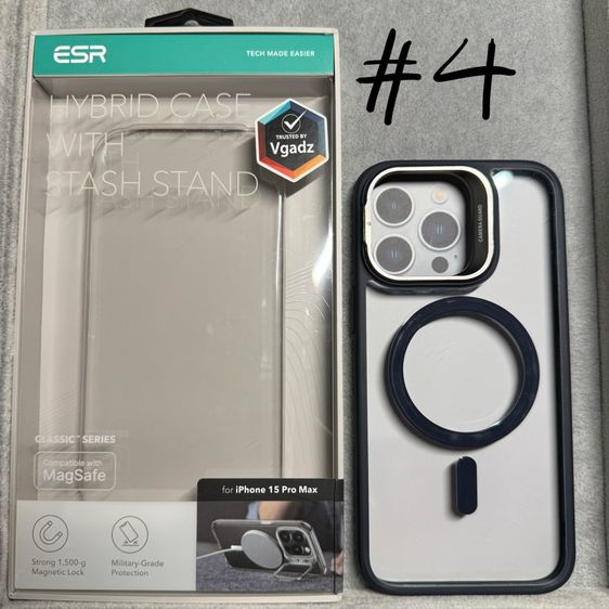 เคส iPhone 15 Pro Max ทั้งหมด 10เคส เหมา ราคารวมค่าส่ง ขายถึงสิ้น ก.พ. จะเคลียร์แล้ว รูปที่ 3