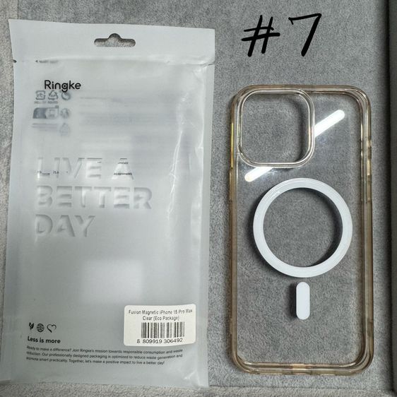 เคส iPhone 15 Pro Max ทั้งหมด 10เคส เหมา ราคารวมค่าส่ง ขายถึงสิ้น ก.พ. จะเคลียร์แล้ว รูปที่ 6