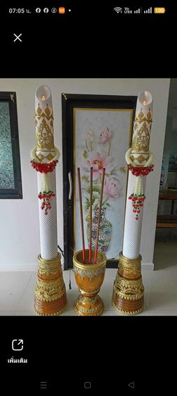 ธูปไฟฟ้า เทียนไฟฟ้า ธูปใส่ถ่าน เทียนใส่ถ่าน ธูปเสียงปลั๊ก เทียนเสียบปลั๊ก ธูปเทียนใส่ถ่าน ธูปเทียนไฟฟ้าเสียบปลั๊ก เทียนพรรษาเสียบปลั๊ก ไฟฟ้า รูปที่ 16