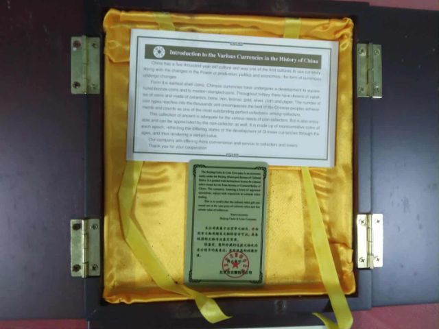 กล่องไม้เหรียญราชวงศ์จีนโบราณ รูปที่ 5