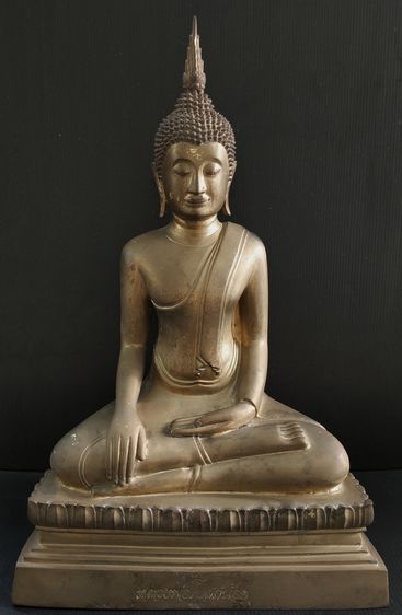 หลวงพ่อโบสถ์น้อย วัดอมรินทรารามวรวิหาร 9 นิ้ว ปี 2537