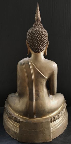 หลวงพ่อโบสถ์น้อย วัดอมรินทรารามวรวิหาร 9 นิ้ว ปี 2537 รูปที่ 5