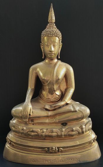 สมเด็จพระศรีเมืองทอง วัดต้นสน อ่างทอง ดินไทย 9.5  นิ้ว 