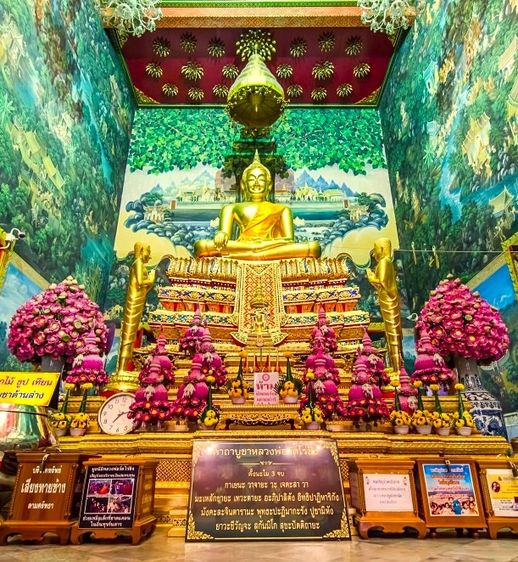 หลวงพ่อวัดไร่ขิง วัดไร่ขิง  9 นิ้ว  กาหลั่ยทอง  ปี 57 รูปที่ 2