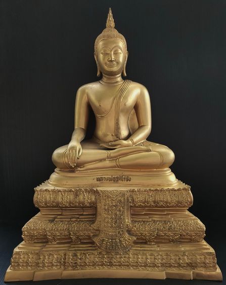 หลวงพ่อวัดไร่ขิง วัดไร่ขิง  9 นิ้ว  กาหลั่ยทอง  ปี 57