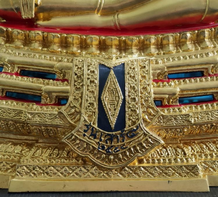 พระพุทธชินราช วัดพระศรีรัตนมหาธาตุ รุ่น เสาร์ห้า ปิดทอง 9 นิ้ว  รูปที่ 12