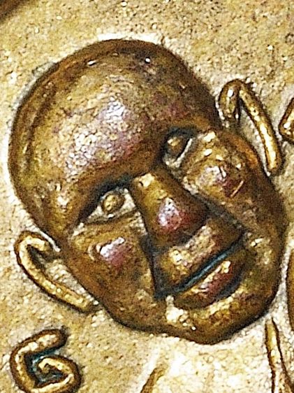 พระนิรันตราย - แคล้วคลาด - ปลอดภัย ให้เช่าบูชา (พระบ้าน) เหรียญเศียรโตหลวงปู่ทวด วัดช้างให้ รุ่นแรกปี 2500 กะไหล่ทองผิวเดิมๆ สวย