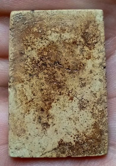 พระเก่า รูปที่ 3