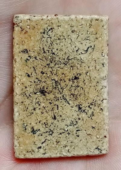 พระเก่า  รูปที่ 2