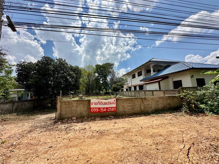 ที่ดินพะเยาติดถนนใหญ่ทำเลดี  ใกล้ม.พะเยาเพียง5นาที