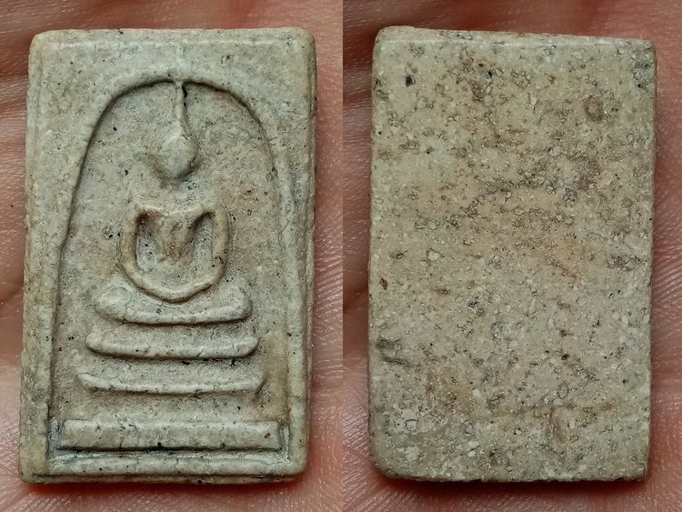 พระเก่า