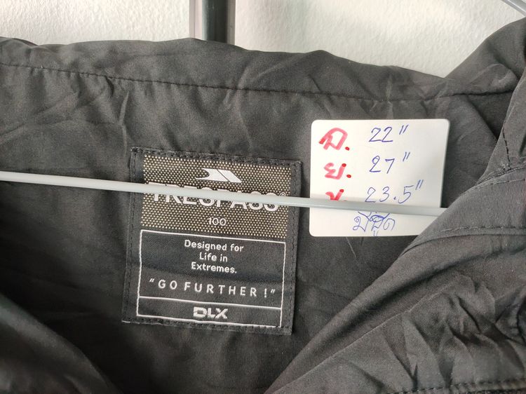 PUMA  NEPA  TRESPASS เสื้อแขนยาวผ้าร่ม  เสื้อสเวตเตอร์  เสื้อฮู้ด รูปที่ 2