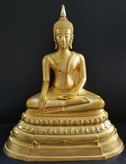 หลวงพ่อโต วัดบางพลีใหญ่ใน  9 นิ้ว ปิดทอง  ปี 2535