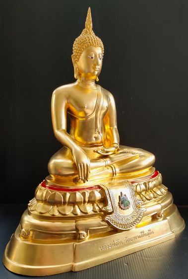 หลวงพ่อโต วัดบางพลีใหญ่ใน รุ่น ยันต์ห้า 9 นิ้ว ปิดทอง ปี 2559 รูปที่ 3