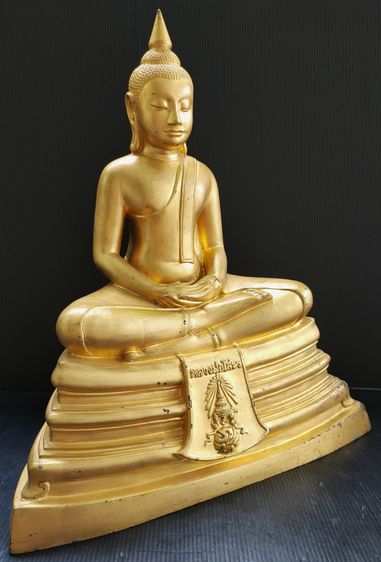 หลวงพ่อโสธร ภปร รุ่นกาญจนาภิเษก วัดโสธร 9.5 นิ้ว ปี 2539 รูปที่ 3