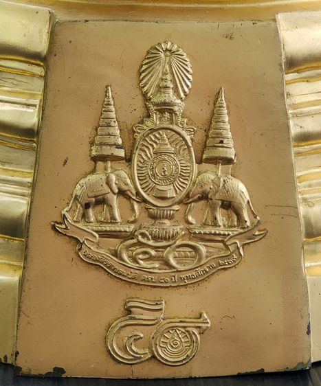 หลวงพ่อโสธร ภปร รุ่นกาญจนาภิเษก วัดโสธร 9.5 นิ้ว ปี 2539 รูปที่ 9