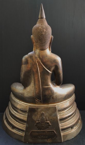 หลวงพ่อโสธร ภปร วัดโสธร 9 นิ้ว ฉลองปีกาญจนาภิเศก ปี 2539 รูปที่ 5