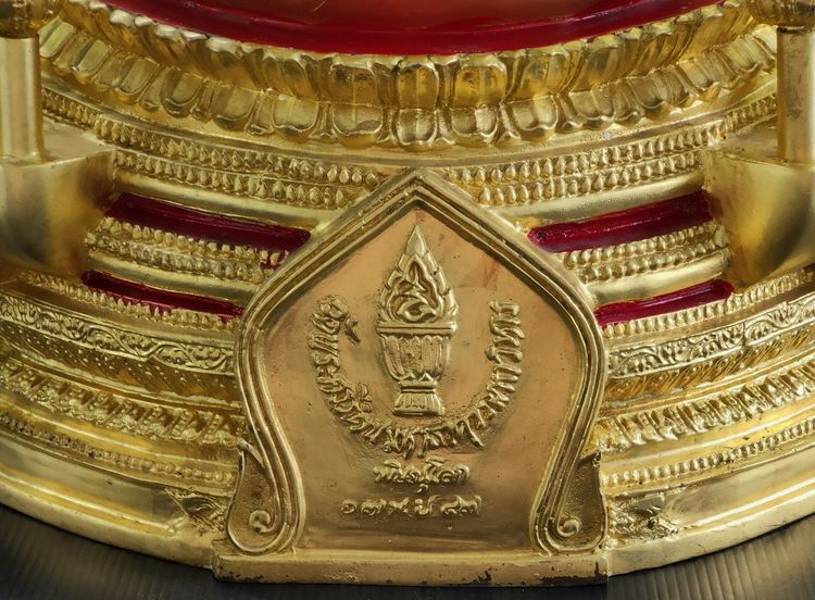 พระพุทธชินราช วัดพระศรีรัตนมหาธาตุว รุ่น ปิดทอง  9 นิ้ว  ปี 2547 รูปที่ 8