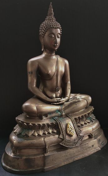 พระพุทธมหามุนี ราชสีมามงคล ภูมิพลมหาราช  ปี พ.ศ.2529 รูปที่ 2