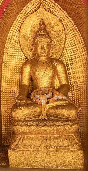 พระไพรีพินาศ ญสส วัดบวรฯ กาญจนาภิเษก 9 นิ้ว ปี 2539 รูปที่ 2