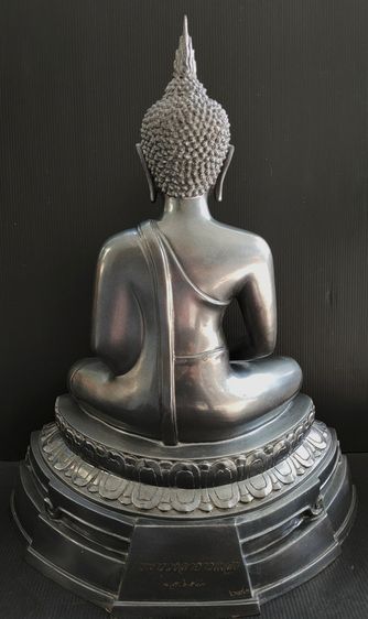 พระพุทธนิรามัย  ภปร  กระทรวงสาธารณสุข 9 นิ้ว  รูปที่ 5