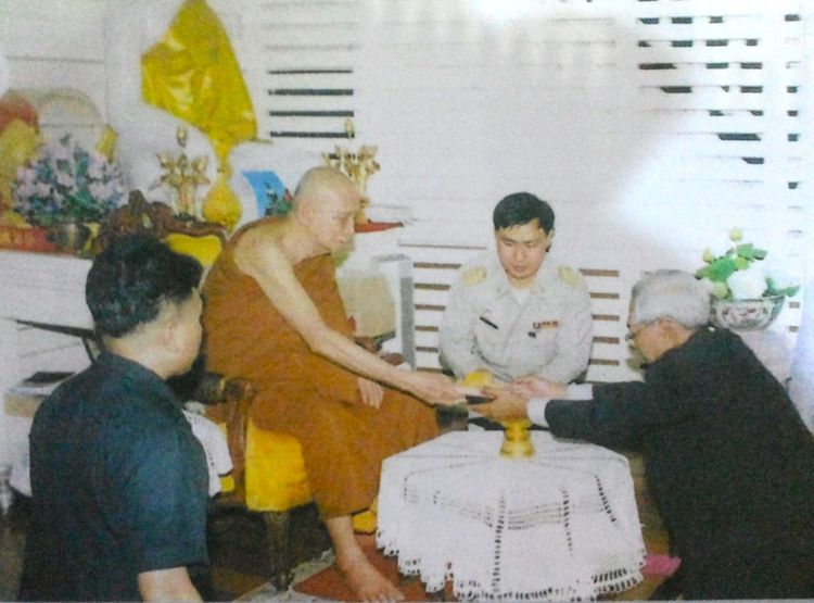 พระพุทธนิรามัย  ภปร  กระทรวงสาธารณสุข 9 นิ้ว  รูปที่ 9