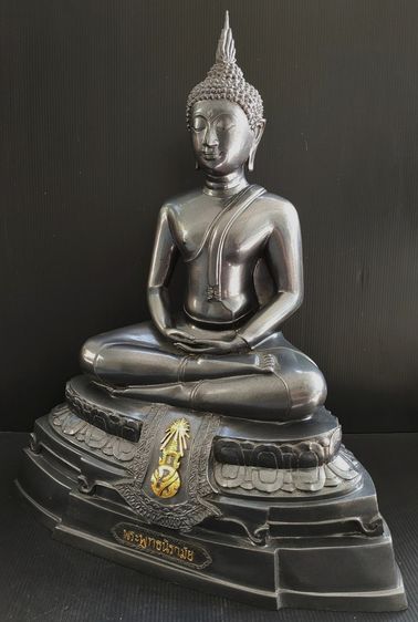 พระพุทธนิรามัย  ภปร  กระทรวงสาธารณสุข 9 นิ้ว  รูปที่ 4