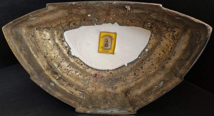 พระพุทธนิรามัย  ภปร  กระทรวงสาธารณสุข 9 นิ้ว  รูปที่ 10